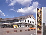土肥金山